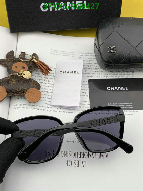 SAMC - CHL Glasses - 300