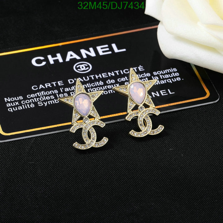 SAMC - CHL Jewelry Earrings - 010