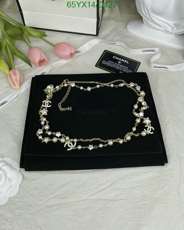 SAMC - CHL Jewelry - 362