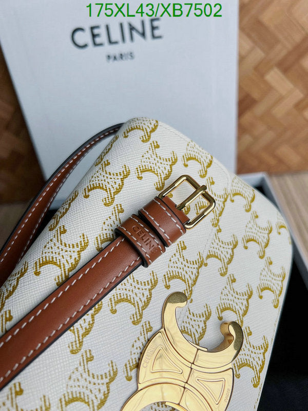 SAMC - COL Bags - 158