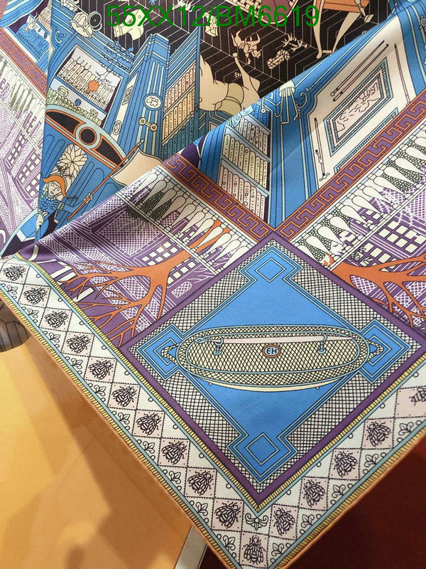 SAMC - HMS Scarves - 206