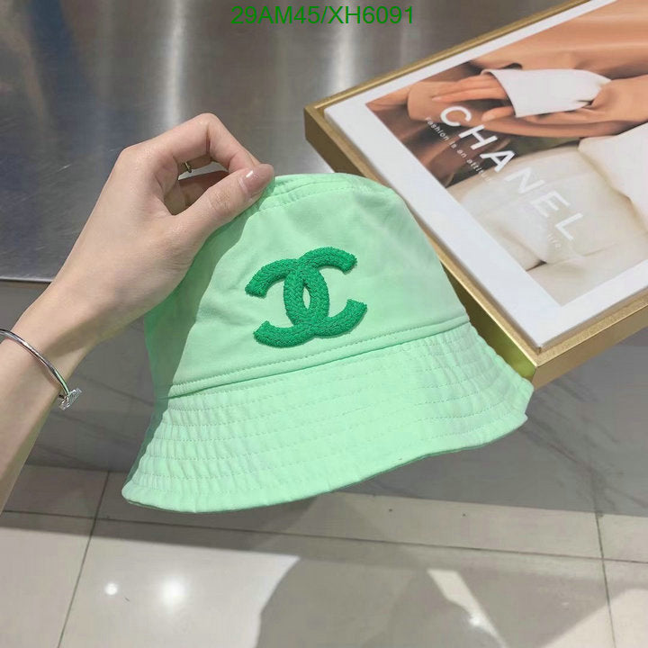 SAMC - CHL Caps & Hats - 295
