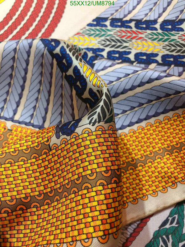 SAMC - HMS Scarves - 355