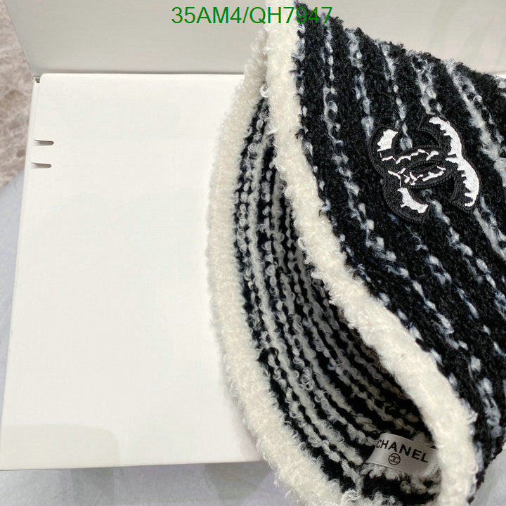SAMC - CHL Caps & Hats - 197