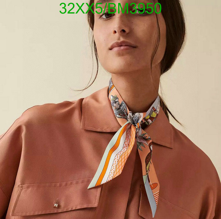 SAMC - HMS Scarves - 223