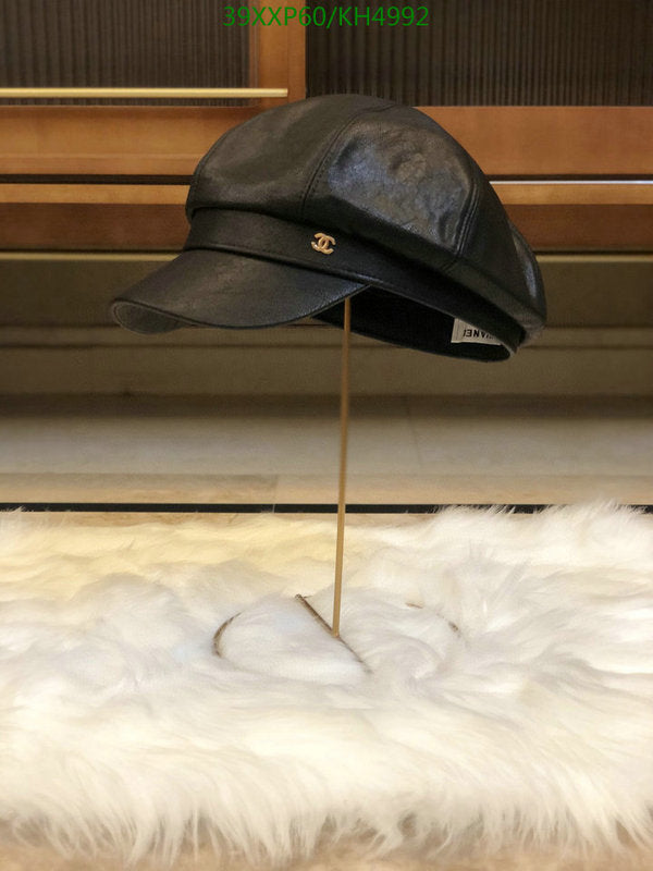 SAMC - CHL Caps & Hats - 503