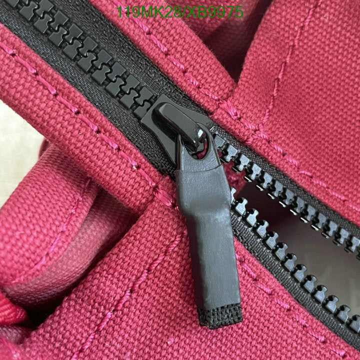 SAMC - MOJ Bags - 084