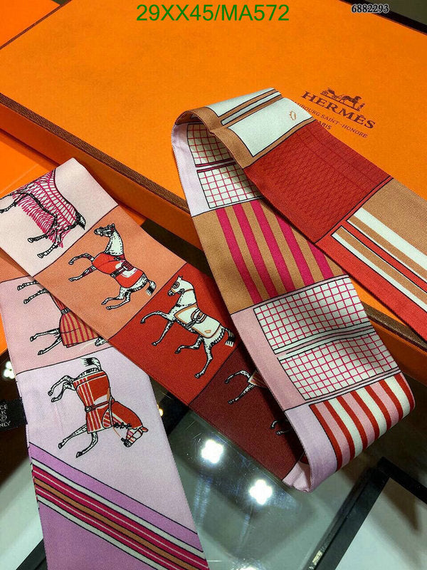 SAMC - HMS Scarves - 854