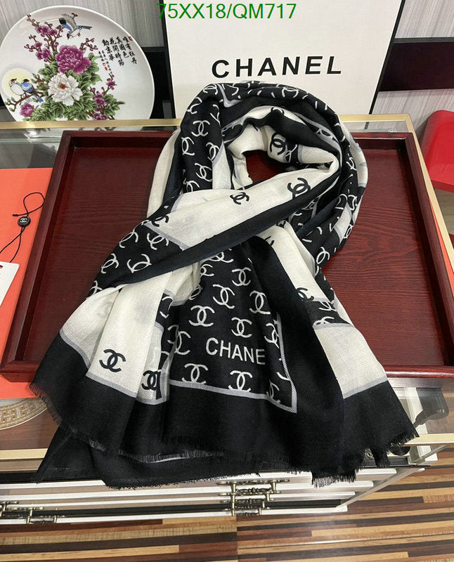 SAMC - CHL Scarves - 539