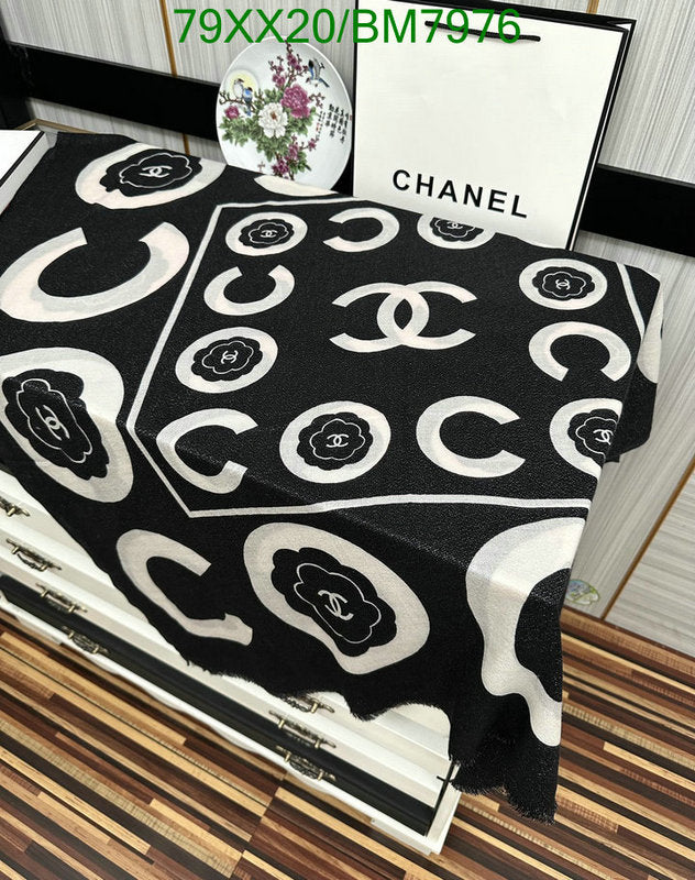 SAMC - CHL Scarves - 156