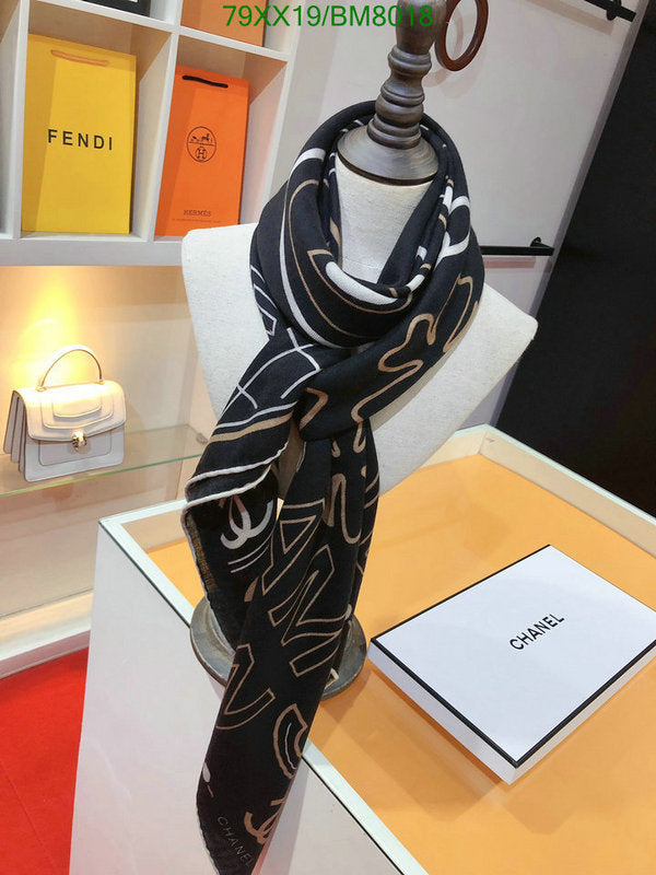 SAMC - CHL Scarves - 141