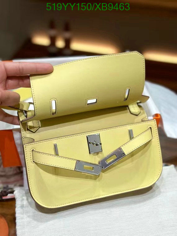 SAMC - HMS Bags - 463