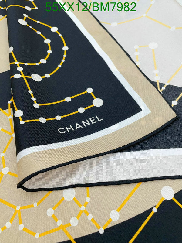 SAMC - CHL Scarves - 159