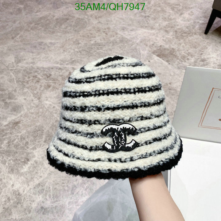 SAMC - CHL Caps & Hats - 197
