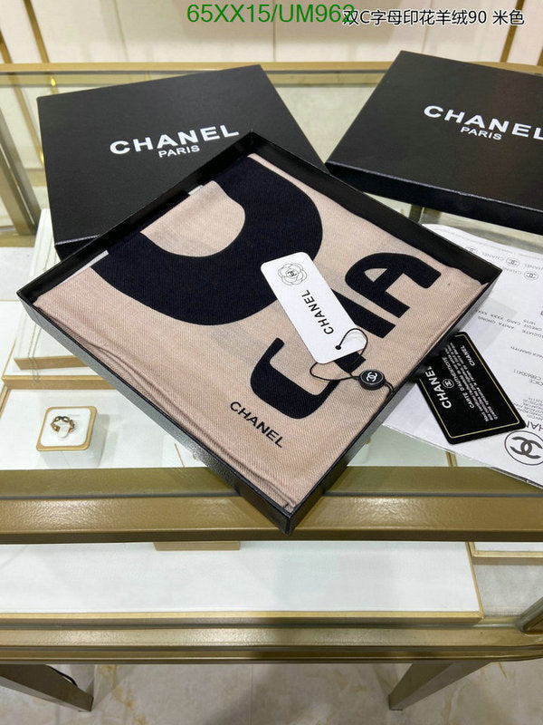 SAMC - CHL Scarves - 458