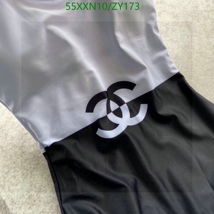 SAMC - CHL Swimsuits - 239
