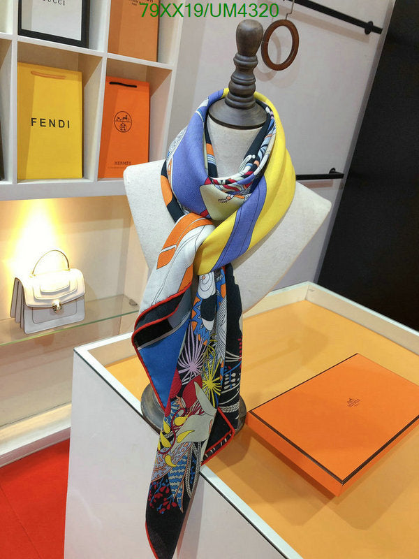 SAMC - HMS Scarves - 436
