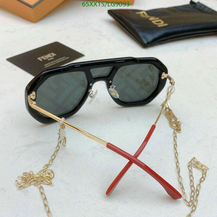 SAMC - FDE Glasses - 094