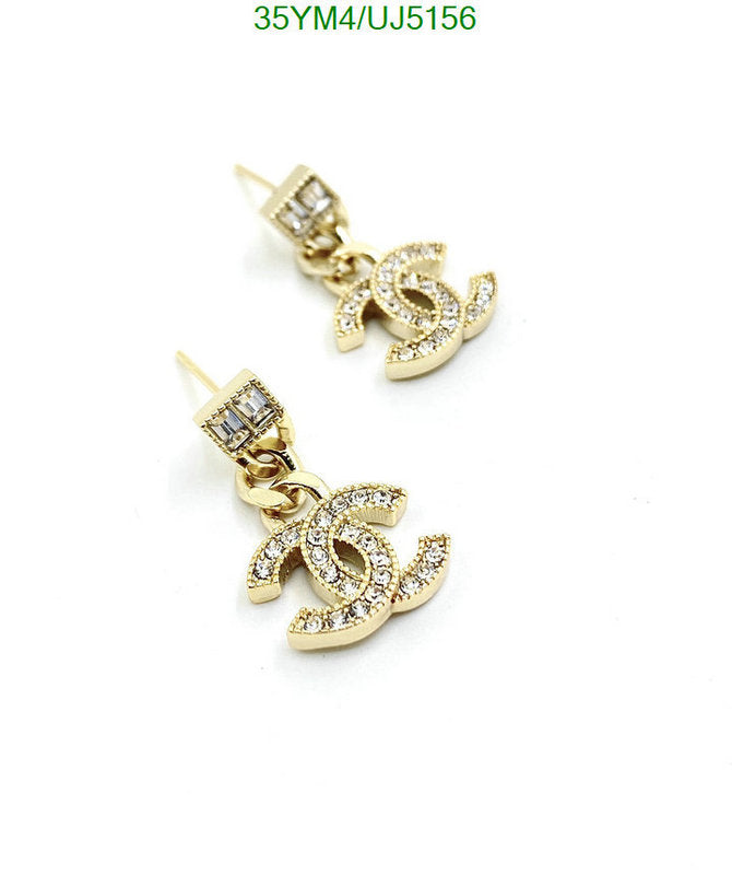SAMC - CHL Jewelry - 616
