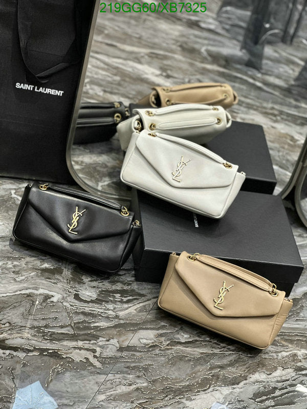 SAMC - YLS Bags - 359