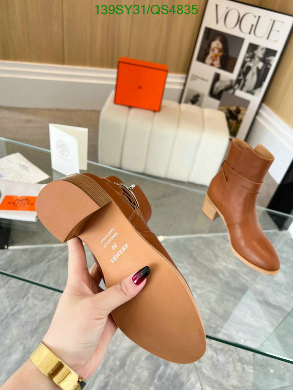 SAMC - Mix Boots - 563