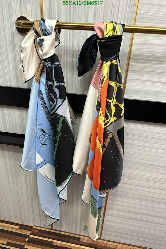 SAMC - CHL Scarves - 235