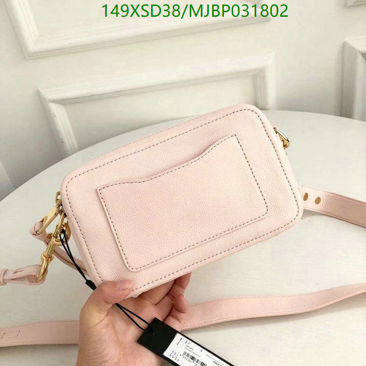 SAMC - MOJ Bags - 182