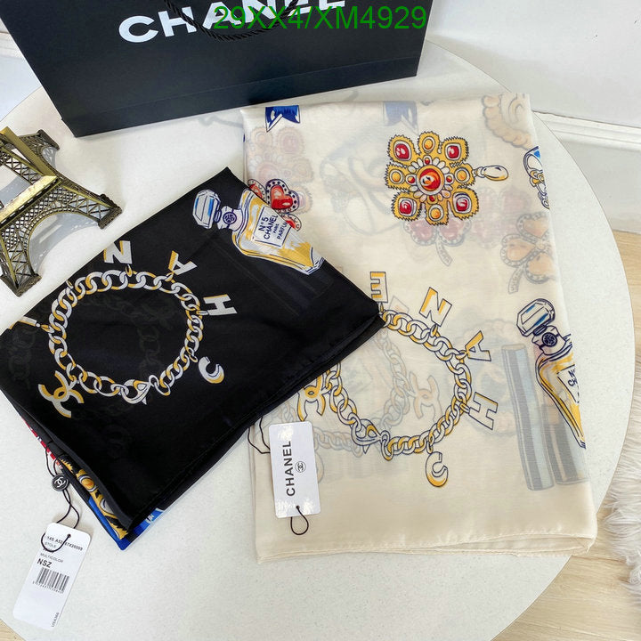 SAMC - CHL Scarves - 769