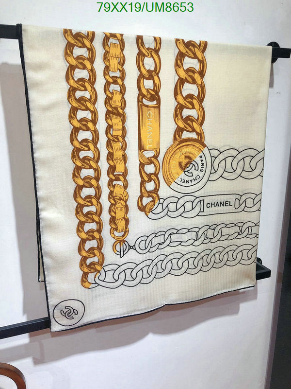 SAMC - CHL Scarves - 278