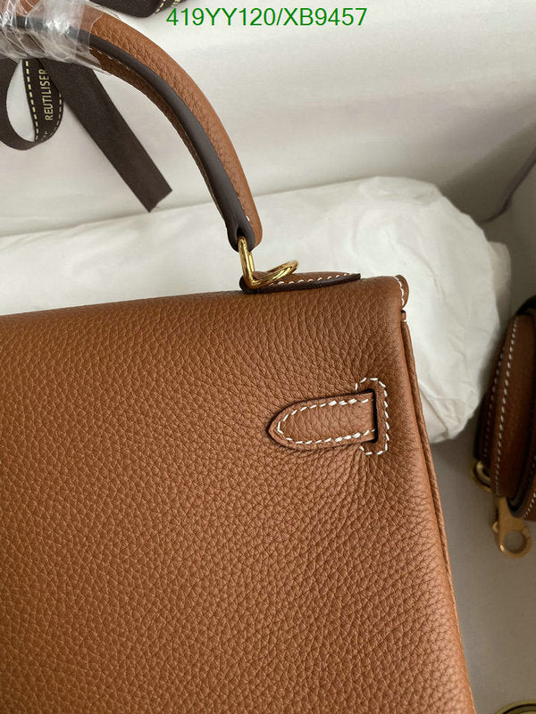 SAMC - HMS Bags - 459