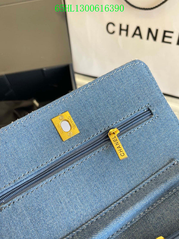 Glami - CHL Bags - 2588