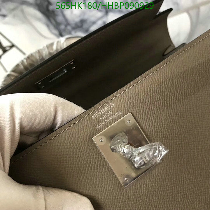 SAMC - HMS Bags - 500