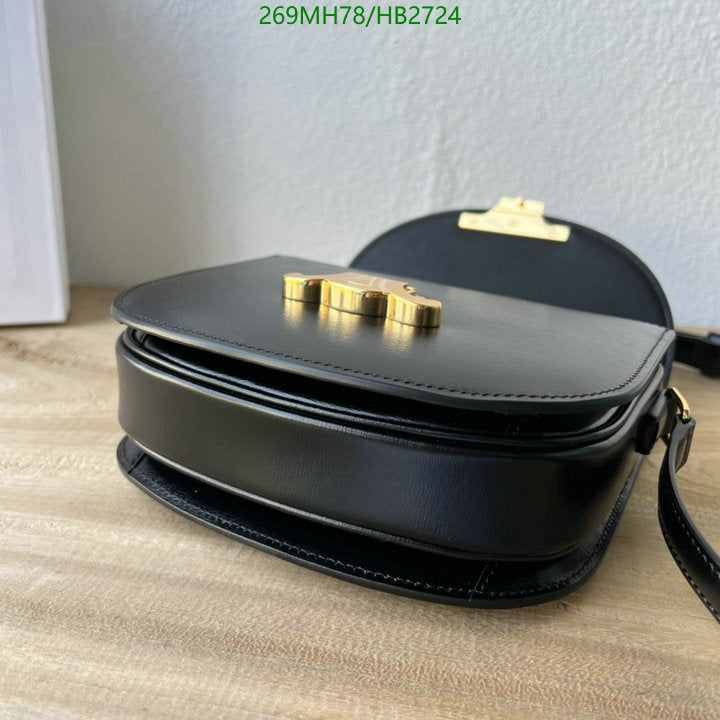 SAMC - COL Bags - 189