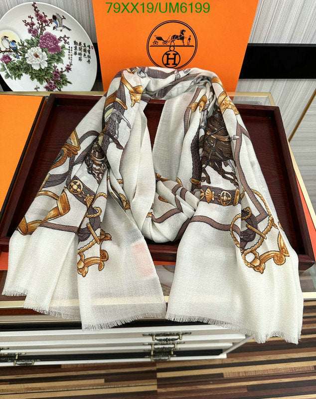 SAMC - HMS Scarves - 412