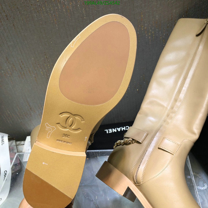 SAMC - Mix Boots - 442