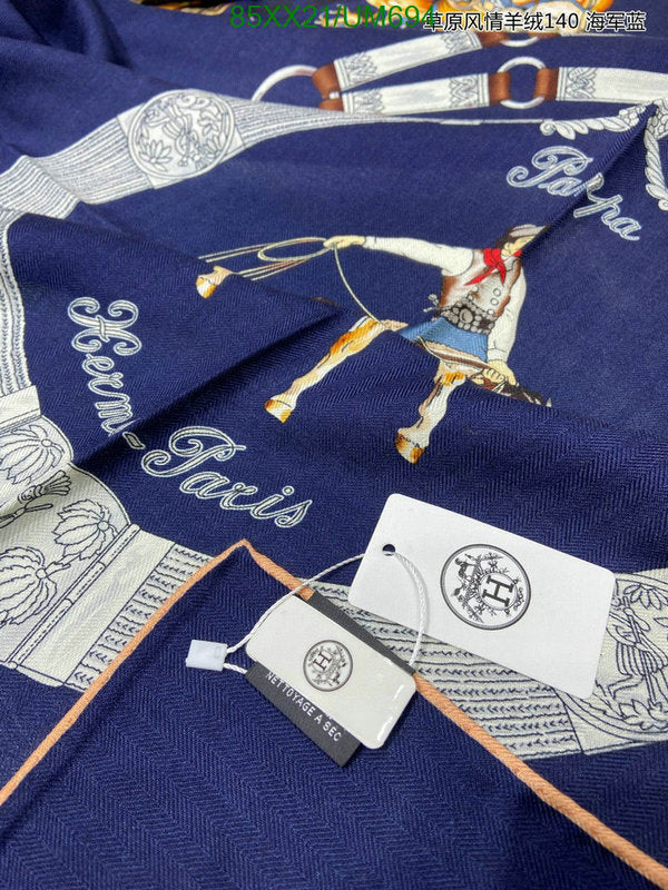 SAMC - HMS Scarves - 504