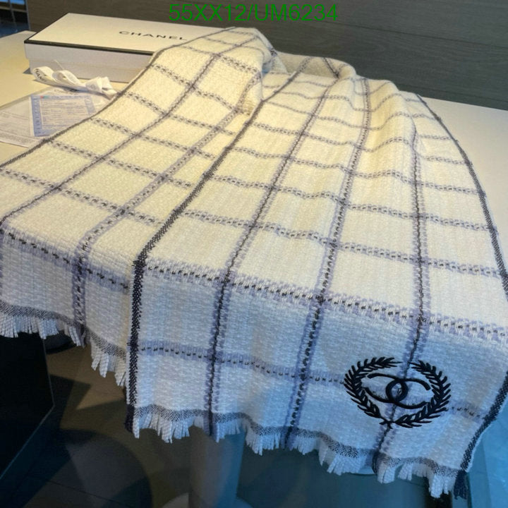 SAMC - CHL Scarves - 304