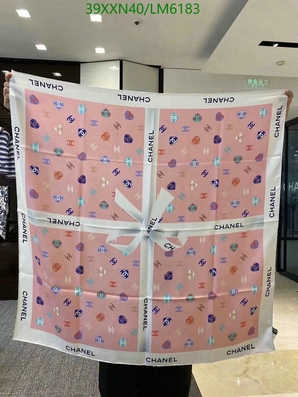 SAMC - CHL Scarves - 904