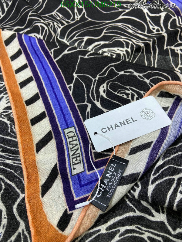 SAMC - CHL Scarves - 322