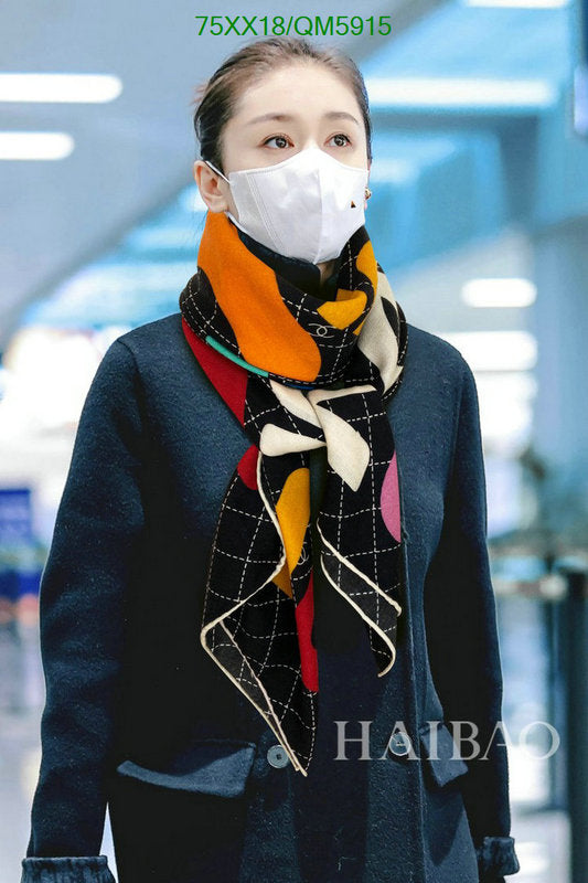 SAMC - CHL Scarves - 627