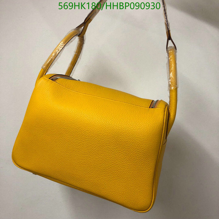 SAMC - HMS Bags - 482
