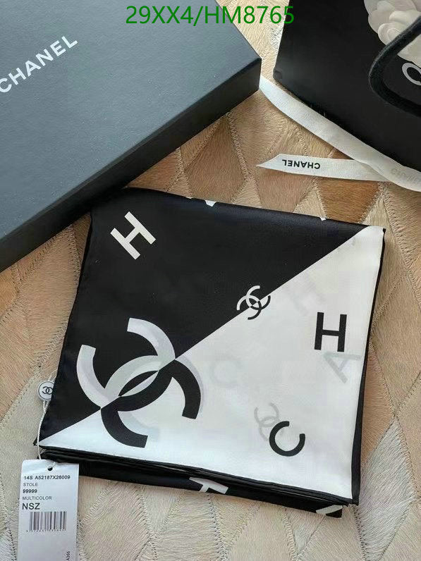 SAMC - CHL Scarves - 740