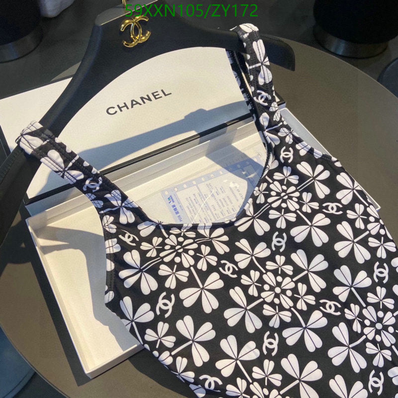 SAMC - CHL Swimsuits - 233