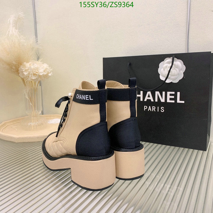 SAMC - Mix Boots - 190