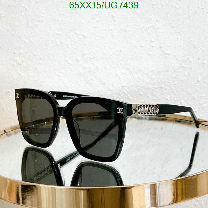 SAMC - CHL Glasses - 214