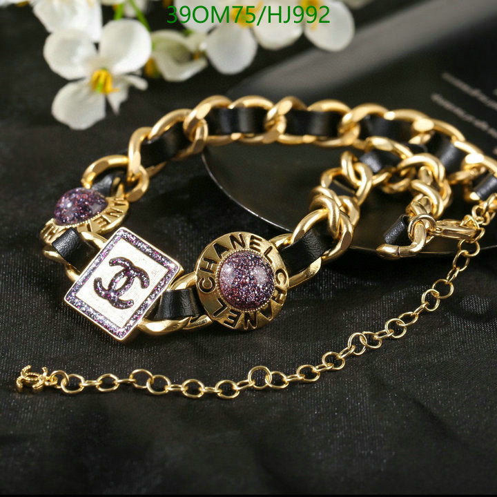 SAMC - CHL Jewelry - 712