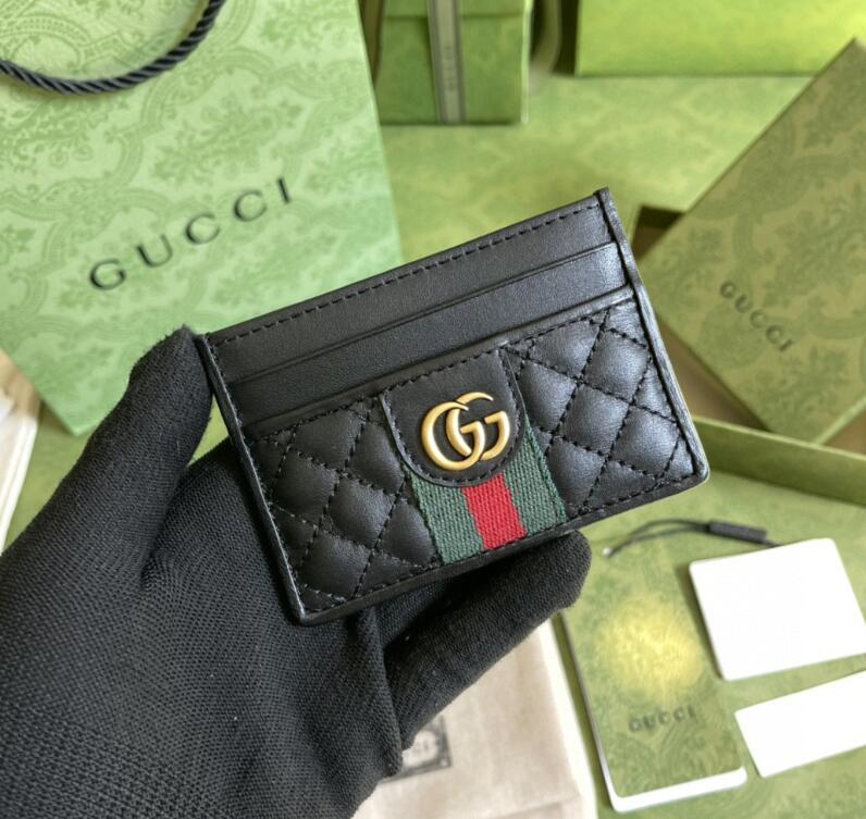 SAMC - GUKI Bags - 684
