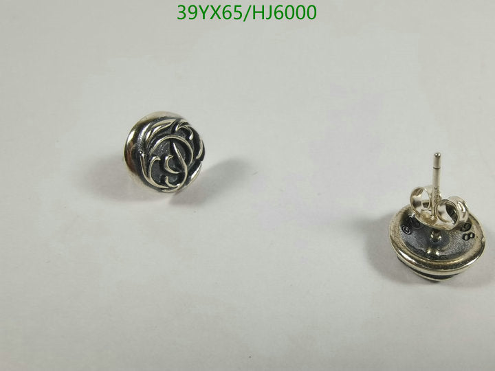 SAMC - CHL Jewelry - 460