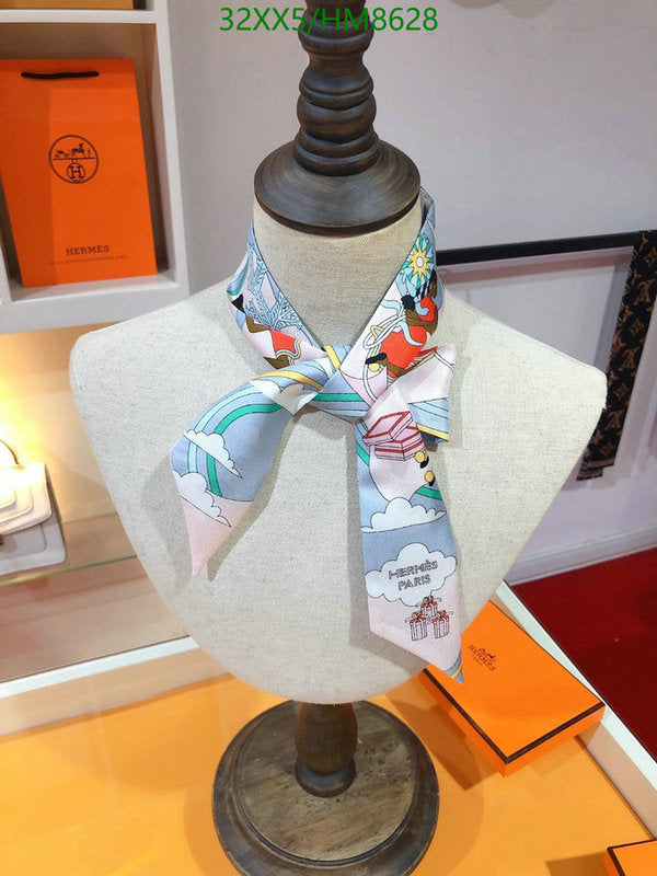 SAMC - HMS Scarves - 779
