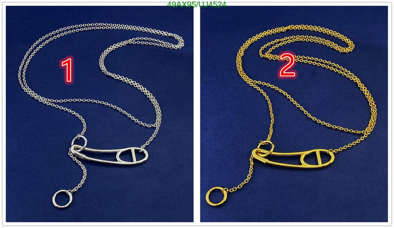 SAMC - HMS Jewelry - 015